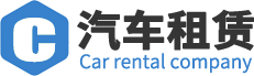 展示台_上海市宝山区值逐化四轮滑有限公司